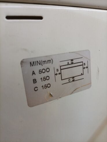 Norveški radijatori: Električni konvektor grejalica Dimplex. kao nova - Tip: podni — 5