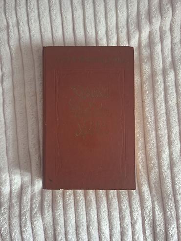 kitablar type 0: Bir kitab cəmi 1 manata. Книги в хорошем состоянии Nikolay Qoqol — 2