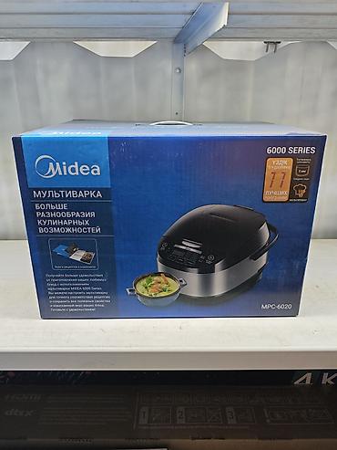 Мультиварка Midea MPC-6020 (серия 6000) Основные особенности: - 11