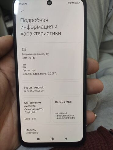 телефон ксиаоми редми 3: Xiaomi, Redmi Note 10