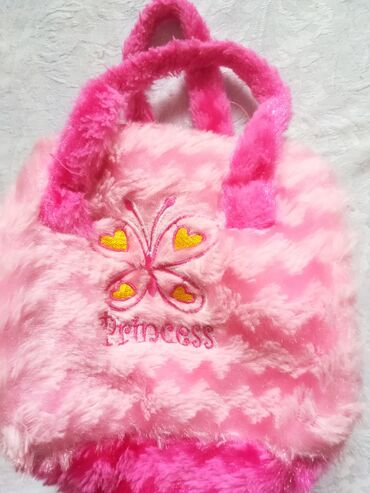 kožne jakne novi pazar: Plišana torbica Princess, kao nova, dimenzije 14x11 cm