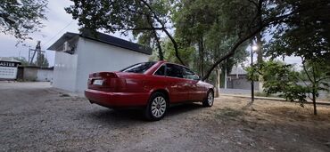 продаю связи с переездом: Audi A6: 1994 г., 2.6 л, Механика, Бензин, Седан