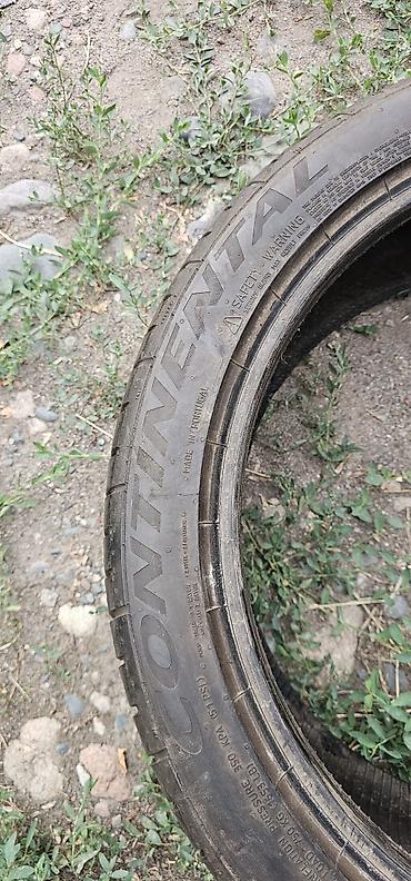 d 4d: Шины 245 / 40 / R 19, Лето, Б/у, Пара, Легковые, Польша, Continental — 6