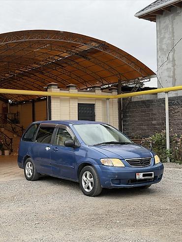 mg 07: Mazda MPV: 2000 г., 2.5 л, Автомат, Газ, Минивэн — 1
