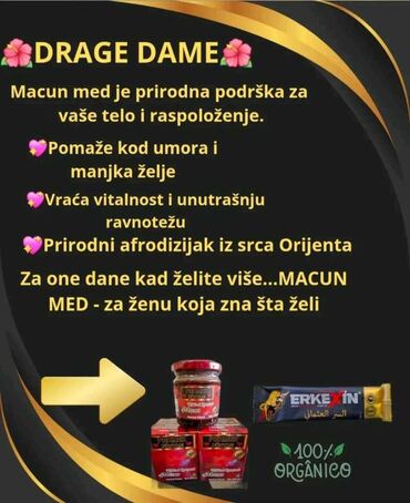Suplementi: Macun med je prirodna biljna pasta napravljena za podršku opuštanju — 6