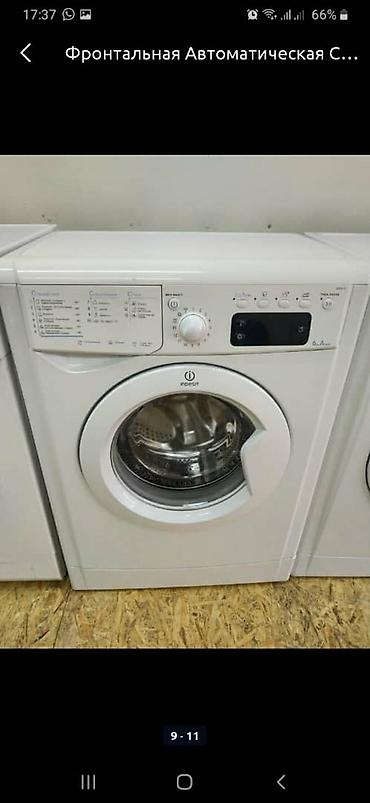 Бытовая техника: Стиральная машинка автомат INDESIT 6 кг, б/у в идеальном состоянии — 3