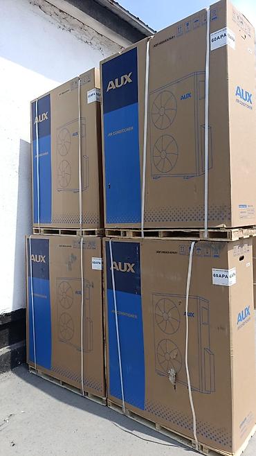 Настенные кондиционеры: Сплит-система, Новый, До 18 м², Инверторный — 11