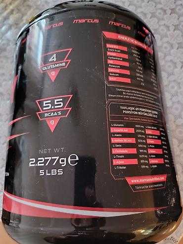 Protein: Protein Çəki: 2001 - 2500 g, Yeni — 4