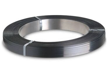 işlənmiş demir: Tape Polad dərəcəsi: 40KHNM; EP-78-VN; 65G…, s= 0,01-3,5 mm, Eni
