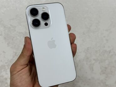 Apple iPhone: IPhone 14 Pro, Б/у, 128 ГБ, White Titanium, Зарядное устройство, Защитное стекло, Чехол, 82 %