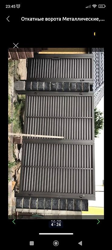 Распашные ворота: Качестенно быстро на заказ ворота звоните пишите по Ватсапп — 28