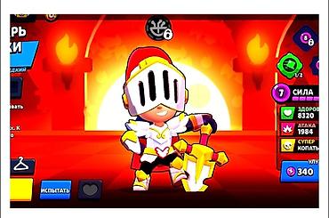 джес: Brawl Stars — прокачанный аккаунт топ-уровня Основное: - 43 594 — 9