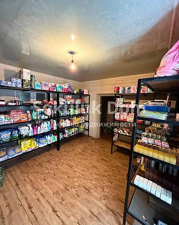 Продажа коттеджей и домов: 🏠Продается дом с магазином с. Сокулук 🟡Комнаты: 4 🟡Участок: 14,5 соток — 3