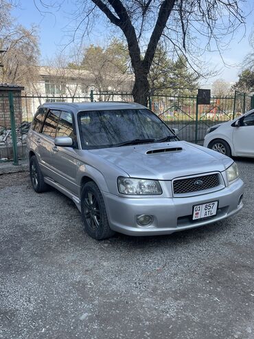 Subaru: Subaru Forester: 2004 г., 2 л, Автомат, Бензин, Универсал