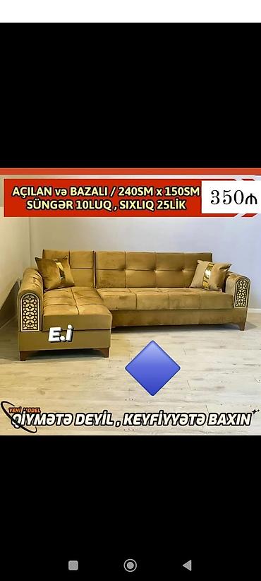 kunc diva: Künc divan, Yeni, Açılan, Bazalı — 1