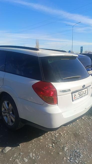 Subaru: Subaru Outback: 2005 г., 2.5 л, Автомат, Бензин, Универсал — 6