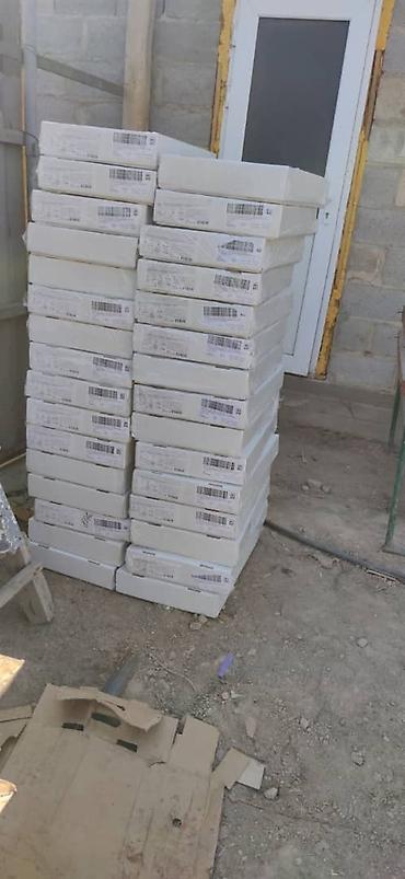 Другие продукты питания: ПРОДУКТЫ ПИТАНИЯ ДОСТАВКА ПО ГоРоДу И РеГиОн. ЗАМОРОЖЕННЫЕ — 6