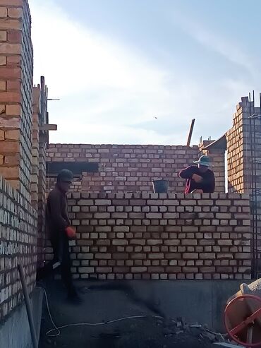 Кровля крыши: Кровля крыши — 17