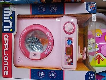 Игрушки: Детская игрушечная стиральная машина Mini Home - Формат — 1