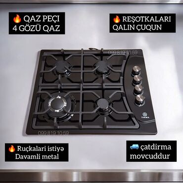 metbex ucun qaz sobalari: Плита Газовая, Встраиваемая, 4 конфорки, Новый