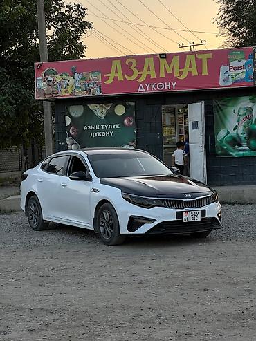 киа к5 граната: Kia K5: 2019 г., 2 л, Автомат, Газ, Седан — 2