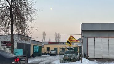 аренда зала для собрания: Сдаю Малярный цех, 90 м², Действующий Бизнес