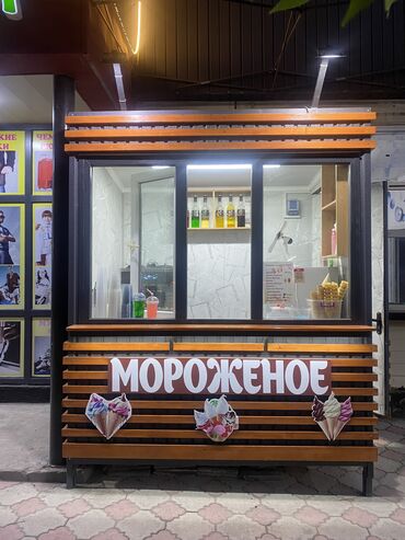 Киоски, ларьки: Павильон продается состояние отличный почти новый утупленный