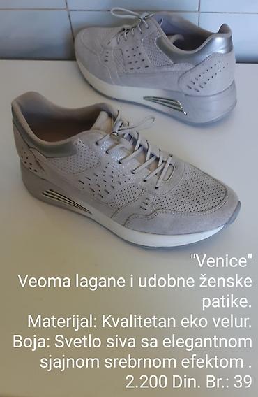 patike baletanke: Venice patike – veoma lagane i udobne. - Materijal: kvalitetan eko — 1