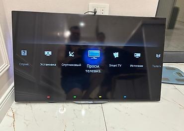 İşlənmiş Televizor Philips LED ekran 40" FHD (1920x1080), Ünvandan götürmə, Ödənişli çatdırılma