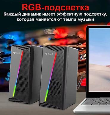 Колонки для ПК и ноутбуков: Компьютерные колонки 2.0 Kisonli X30, с питанием от USB это стильное и — 4