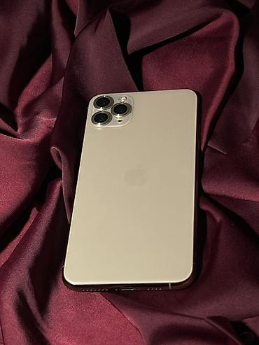 IPhone 11 Pro Max, Б/у, 256 ГБ, Золотой, Чехол, Коробка, 75 %