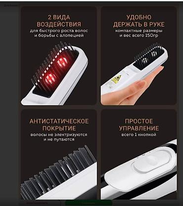 вакумный массажер: Много видов массажеров - заходим смотрим оптом\ в розницу - цены — 5