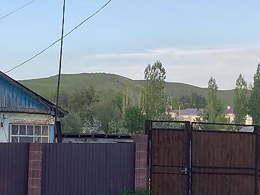 Продажа участков: 15 соток — 9