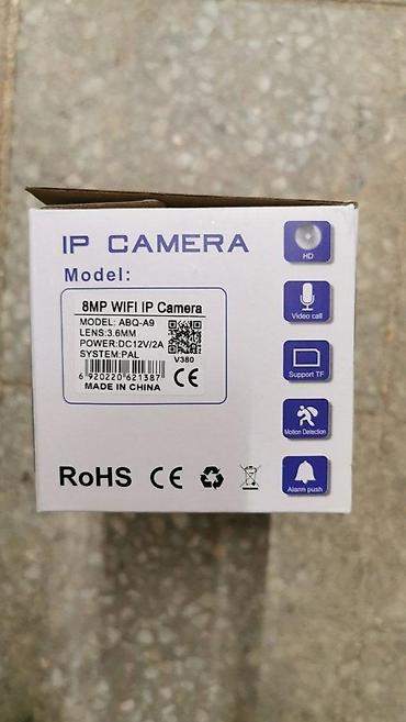 apple iphone 6 cena: IP WIFI kamera FullHD 5mpx IP65 uživo praćenje. AKCIJSKA CENA 3600RSD — 1