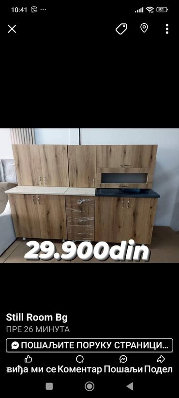 Kuhinjski nameštaj: Kuhinjski element – komplet linijska kuhinja sa sudoperom - Moderan — 5