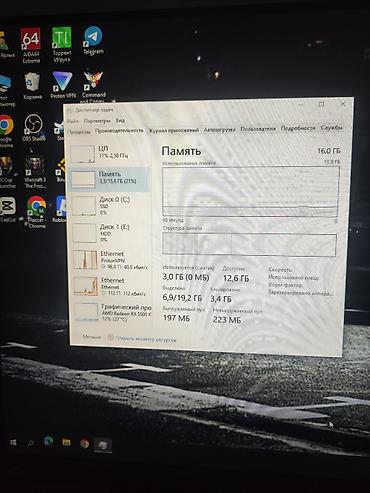 intel xeon e3: Игровой/рабочий ПК Характеристики: - Процессор: Intel Core i3-12100F — 5