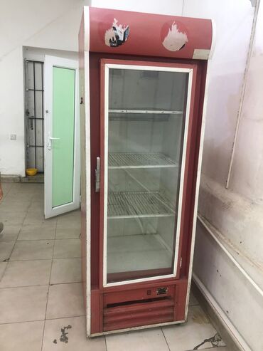 Soyuducu vitrinləri: Soyuducu satilir 280 azn İslekdir Hec bir problemi yoxdur Unvan Elmler