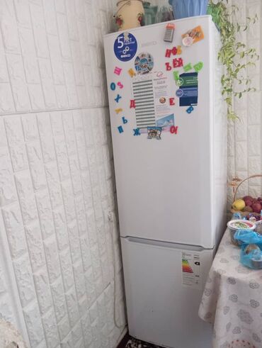 прием нерабочих холодильников: Холодильник Beko, Б/у, Трехкамерный, 55 * 170 *