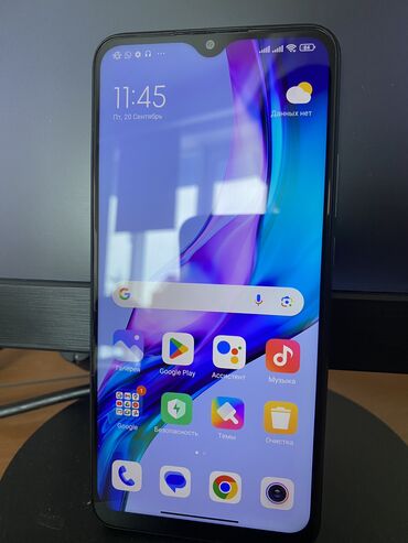 redmi телефон: Xiaomi, Redmi 9, Б/у, 64 ГБ, цвет - Синий, 2 SIM