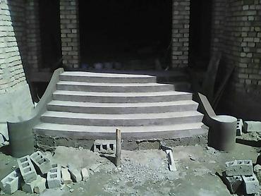 Обшивка лестниц: Лестница хизмату — 2