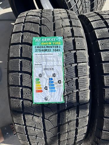 Шины и диски: Шины 275 / 40 / R 22, Зима, Новый, Комплект, Внедорожные (АТ/МТ), Китай — 3