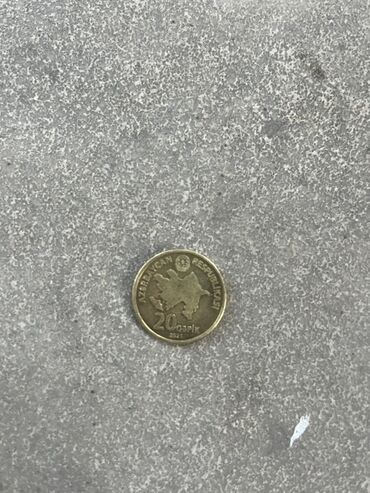 Sikkələr: 50 Qəpik, 2025 il, Gümüş, Vəziyyəti: Yaxşı — 2