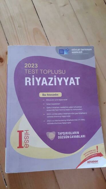 gülnarə umudova test və tapşırıqlar toplusu cavablari: 4 azn Cavablari yerindedir