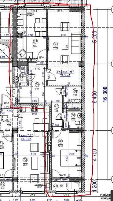 2 комнаты, 73 м², Элитка, 7 этаж, ПСО (под самоотделку)