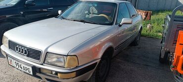 570 лексус цена: Audi 80: 1993 г., 2.6 л, Механика, Бензин, Седан