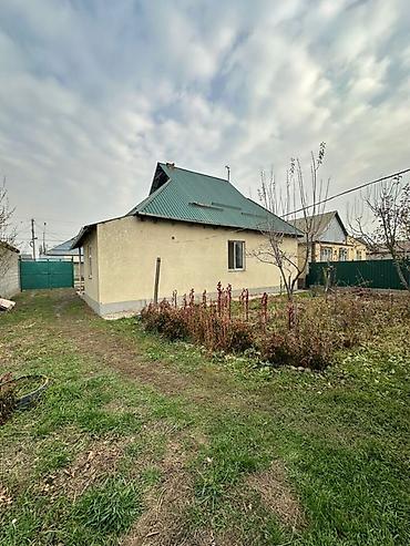 гос ипатека: 🏡 Продаётся 4-комн.дом ж/м Мурас-Ордо! 📐 Дом: 100 м² | участок: 4 — 6