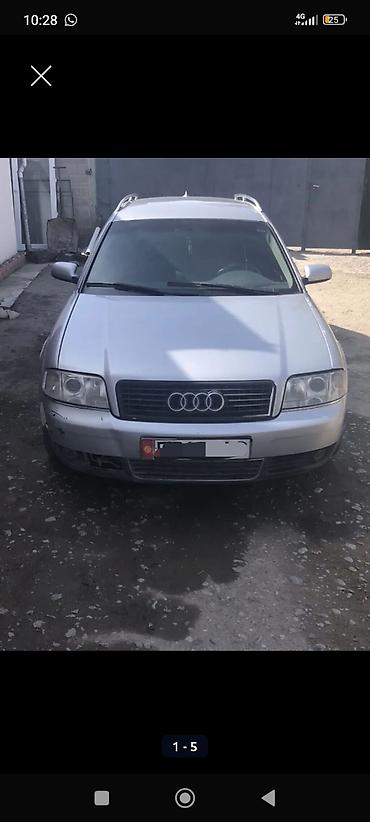 argb controller: Audi A6: 2001 г., 2.5 л, Вариатор, Дизель, Универсал — 1