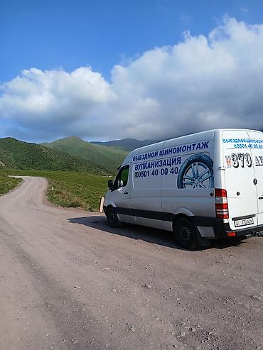 Шиномонтаж: Выездной шиномонтаж на базе микроавтобуса Mercedes-Benz Sprinter — 2