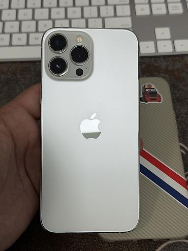 IPhone 13 Pro Max, Б/у, 256 ГБ, Белый, Чехол, 77 %