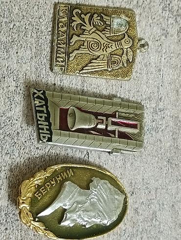 Марки: Продается марки и значки СССР 1. Набор почтовых марок с изображениями — 11